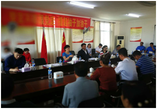 十九大代表走进替代企业 宣讲党的十九大精神