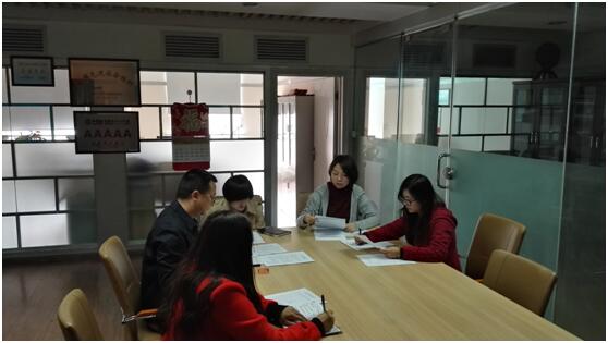 协会支部召开专题组织生活会并开展民主评议党员