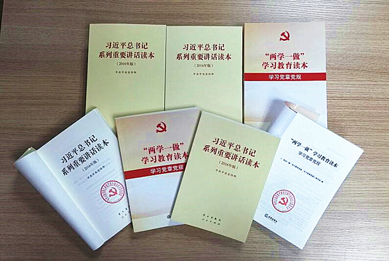 及早谋划 全员行动