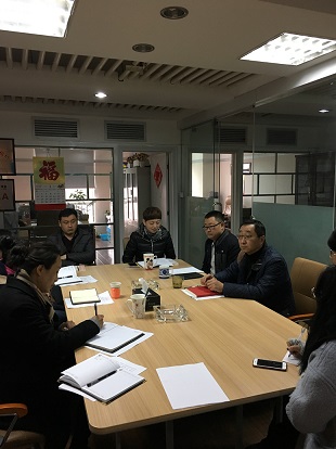 抓好党建工作 推动行业发展