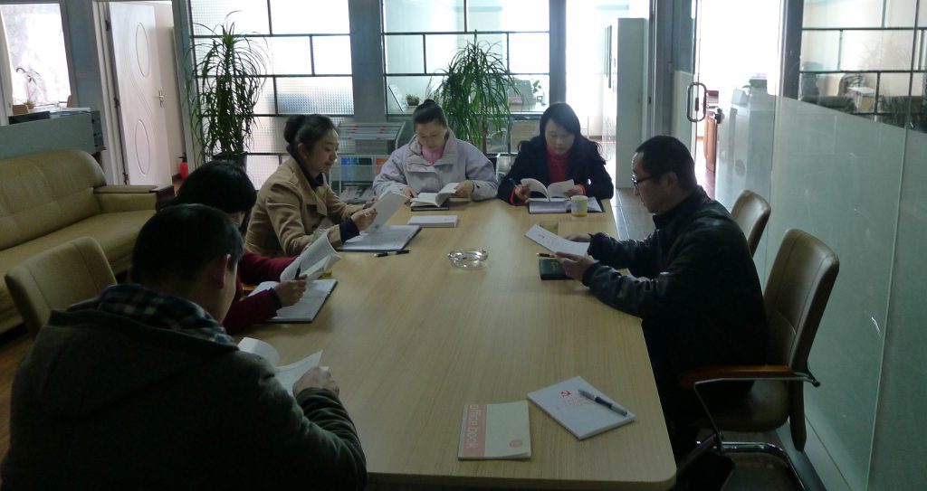 学习贯彻十八大精神 推动协会科学发展