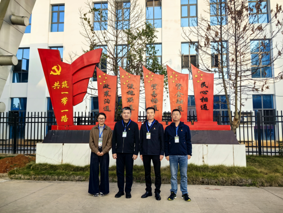 省商务厅替代办党支部与我会党支部联合开展“国门党建”活动