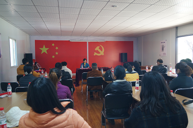 学习贯彻党的十九届六中全会精神