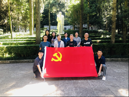 “学四史”系列活动一：“学习聂耳爱国主义精神”主题党日活动