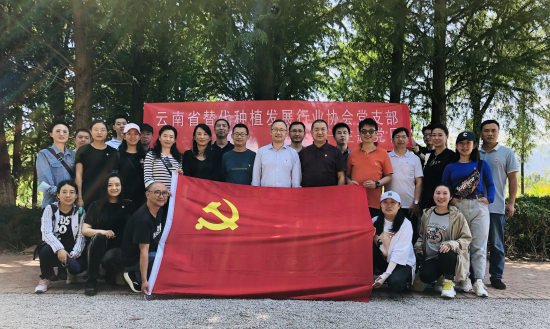 “学党史·定方向”党史知识定向挑战赛——支部联合党建活动