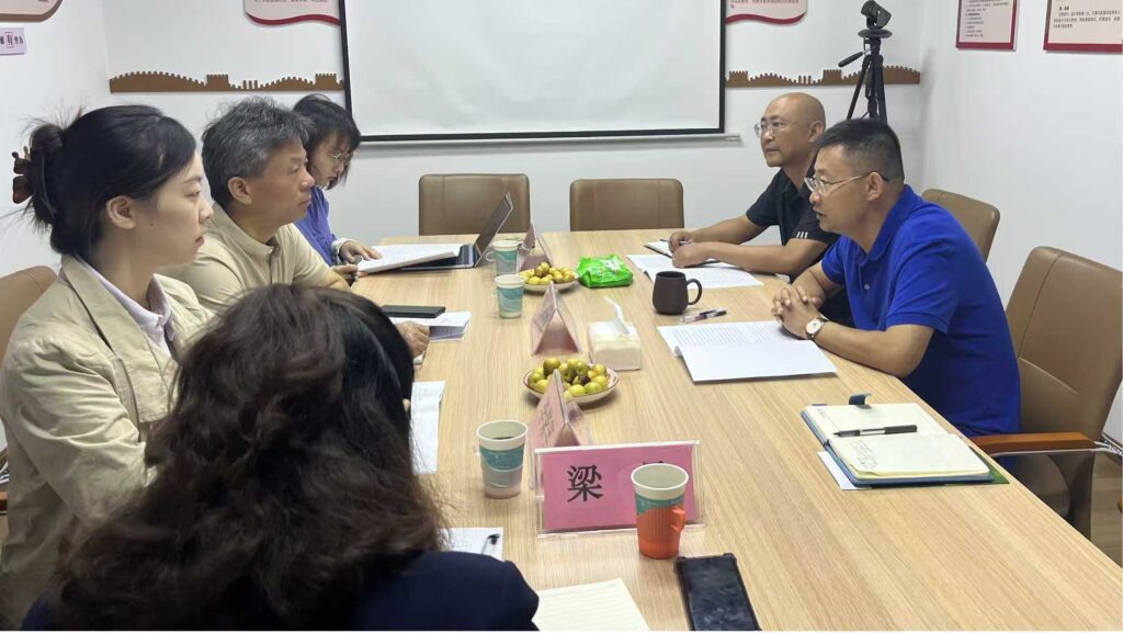 云南省委社工部及复旦大学莅临我会调研党建引领行业发展经验