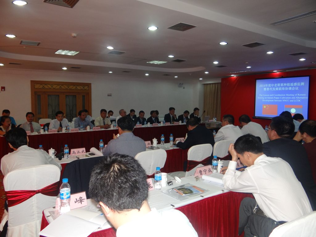 加强禁毒合作 推进替代发展