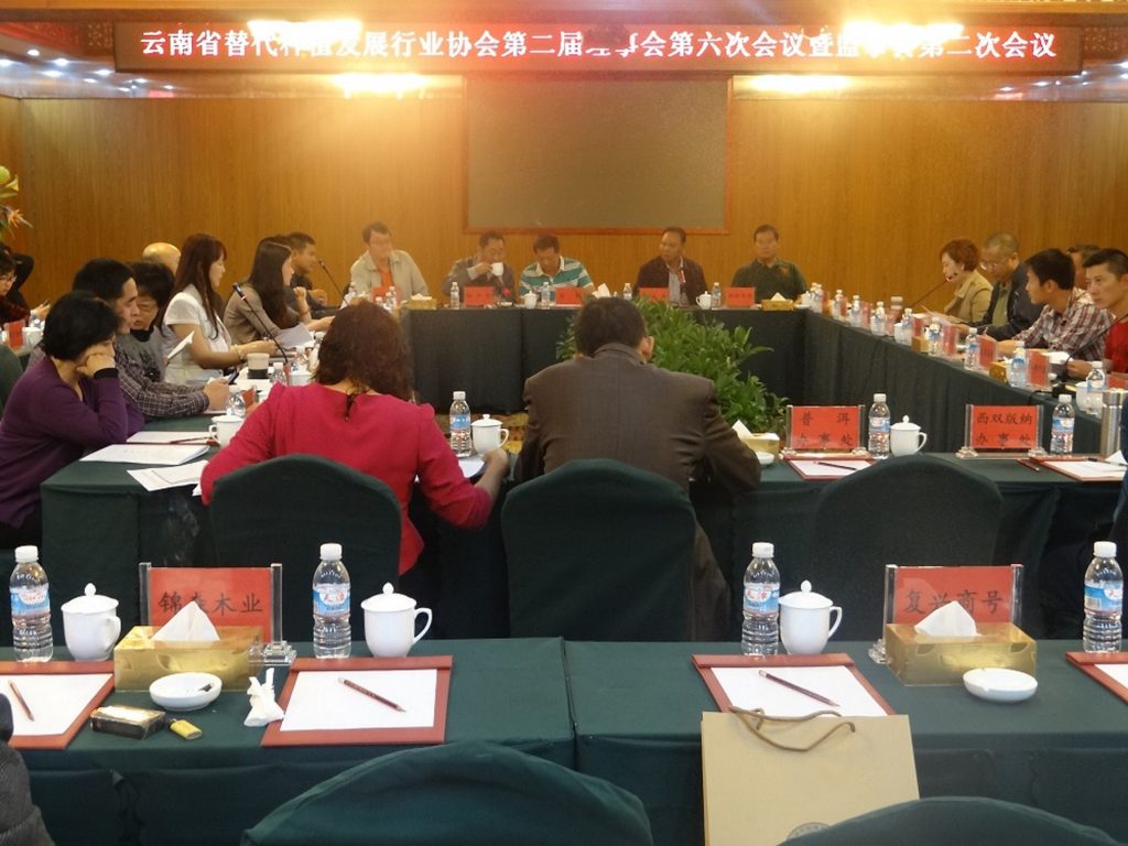 民主办会凝聚向心力