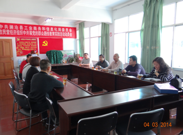 深入基层 走访调研