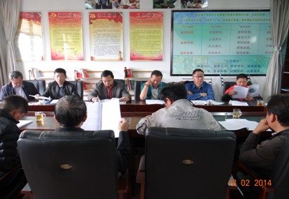 肯定成绩 听取意见 期冀未来