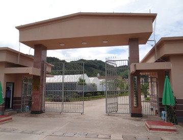 珍爱生命 远离毒品