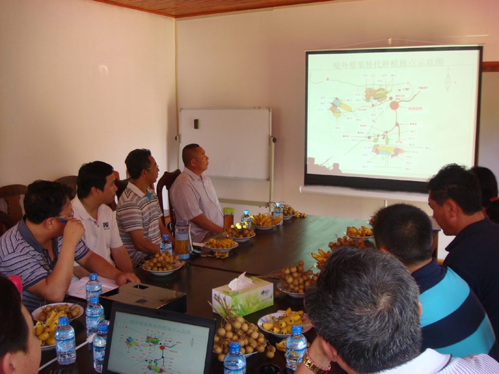 发挥示范作用 造福当地百姓