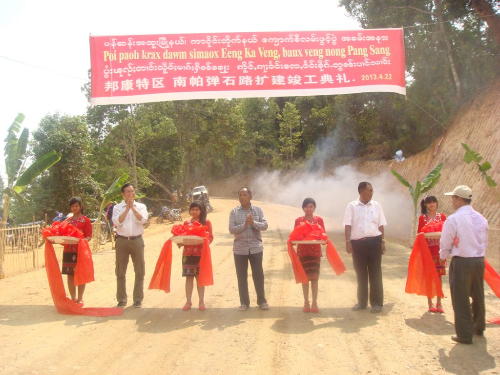 积极践行责任 树替代良好形象