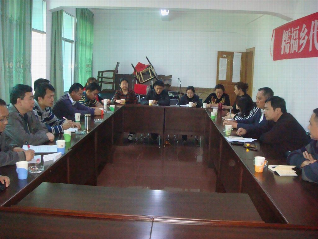 增强服务意识 提高服务水平