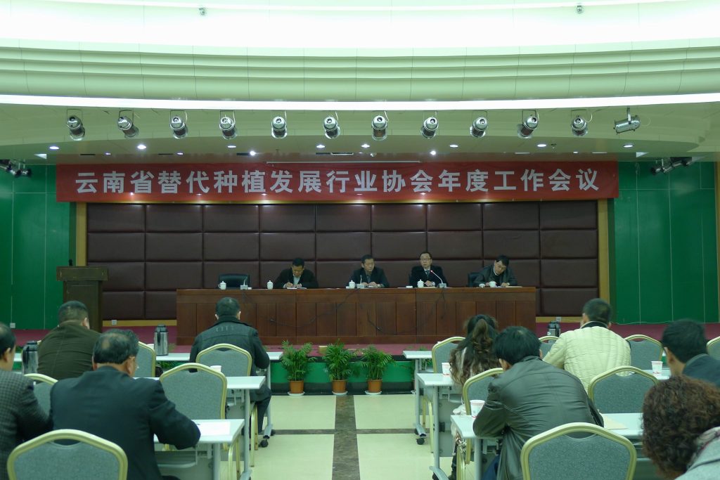 强化企业管理 规范企业行为 维护替代秩序