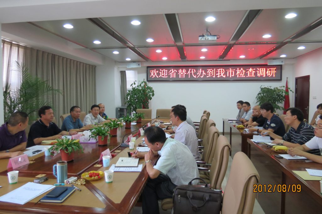 省替代工作小组赴昆明市开展替代种植专项资金管理使用检查