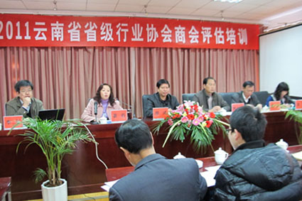 以评促建 全面发展