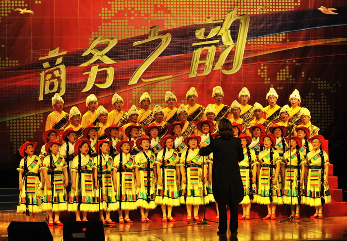 全省商务系统庆祝建国60周年文艺汇演