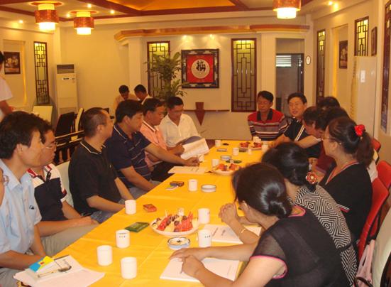 协会滇西行 今天的第一步，明天的……