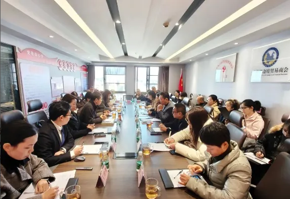 我会携10余家会员企业参加“走出去”企业财税政策服务活动座谈会