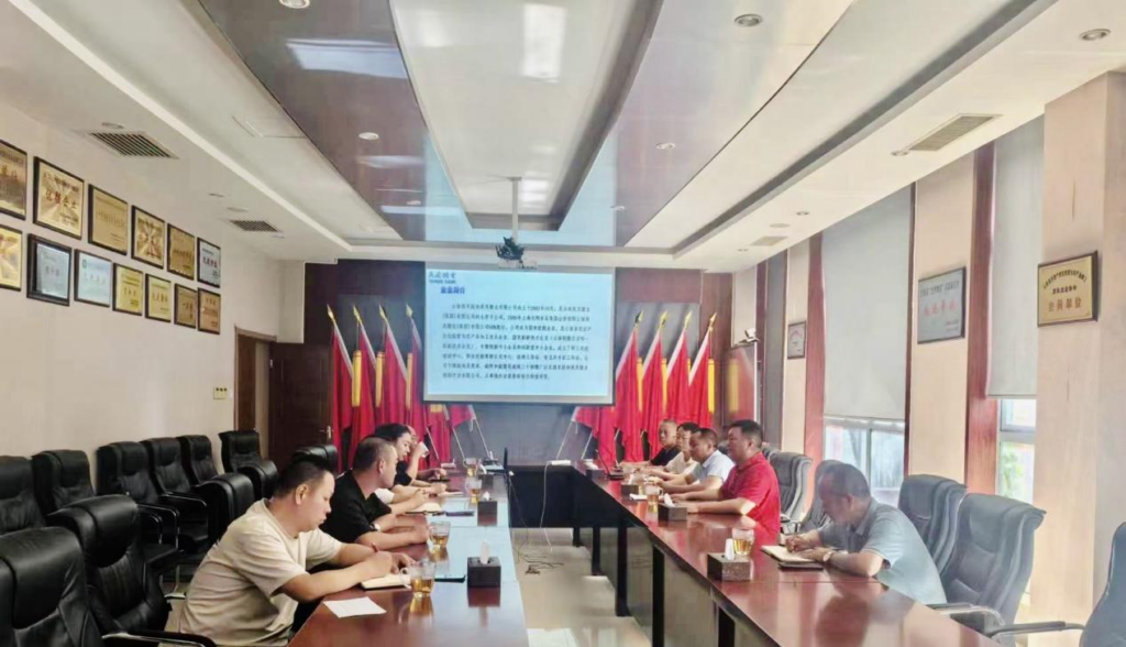 齐心协力 继往开来