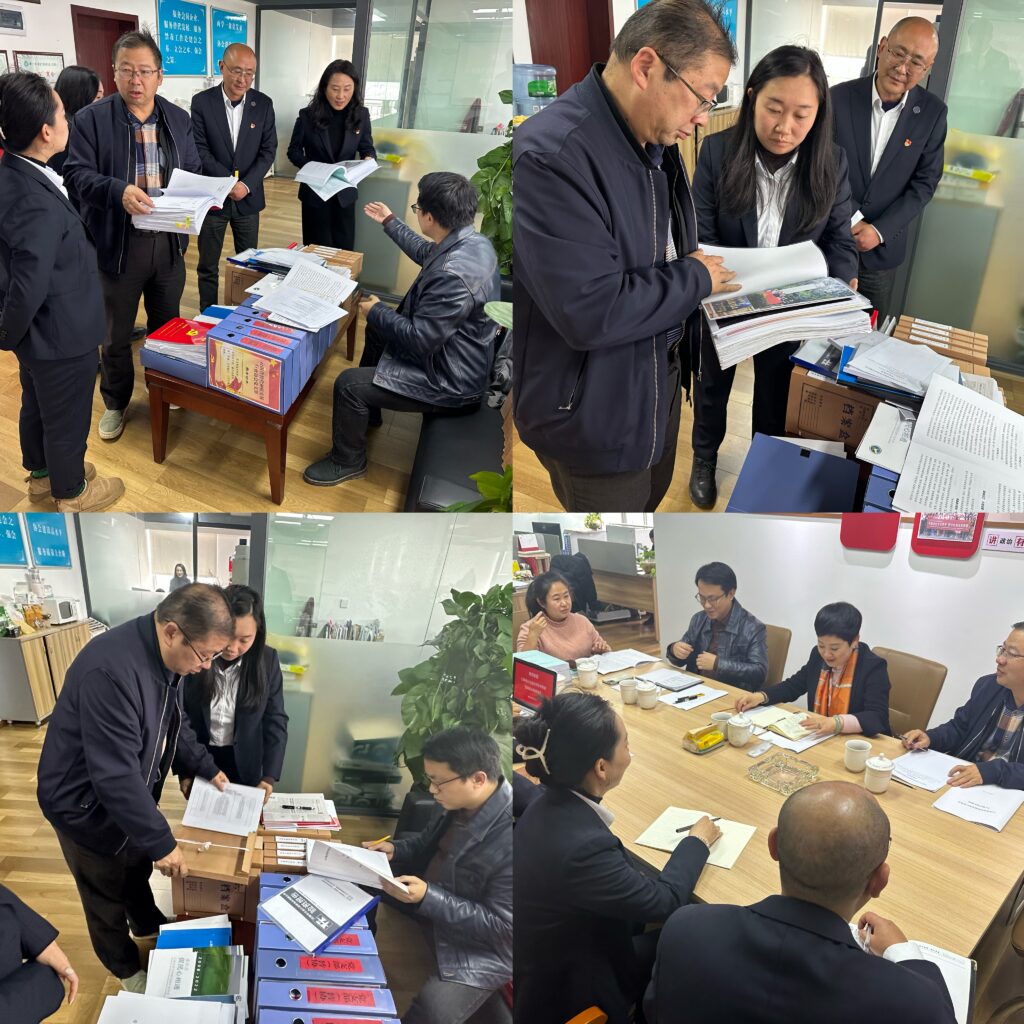 云南省社会组织评估专家组莅临我会检查指导