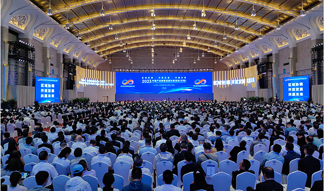 我会组织会员企业参加中国产业转移发展对接活动