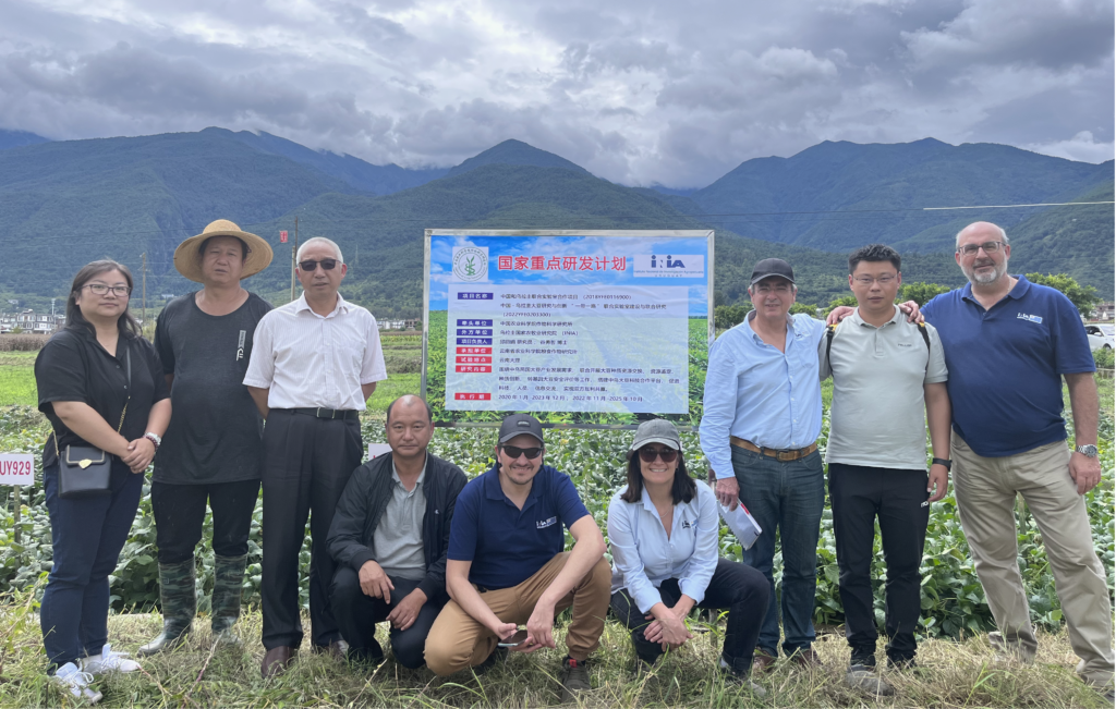 我会参加中乌大豆品种选育合作考察与交流学习