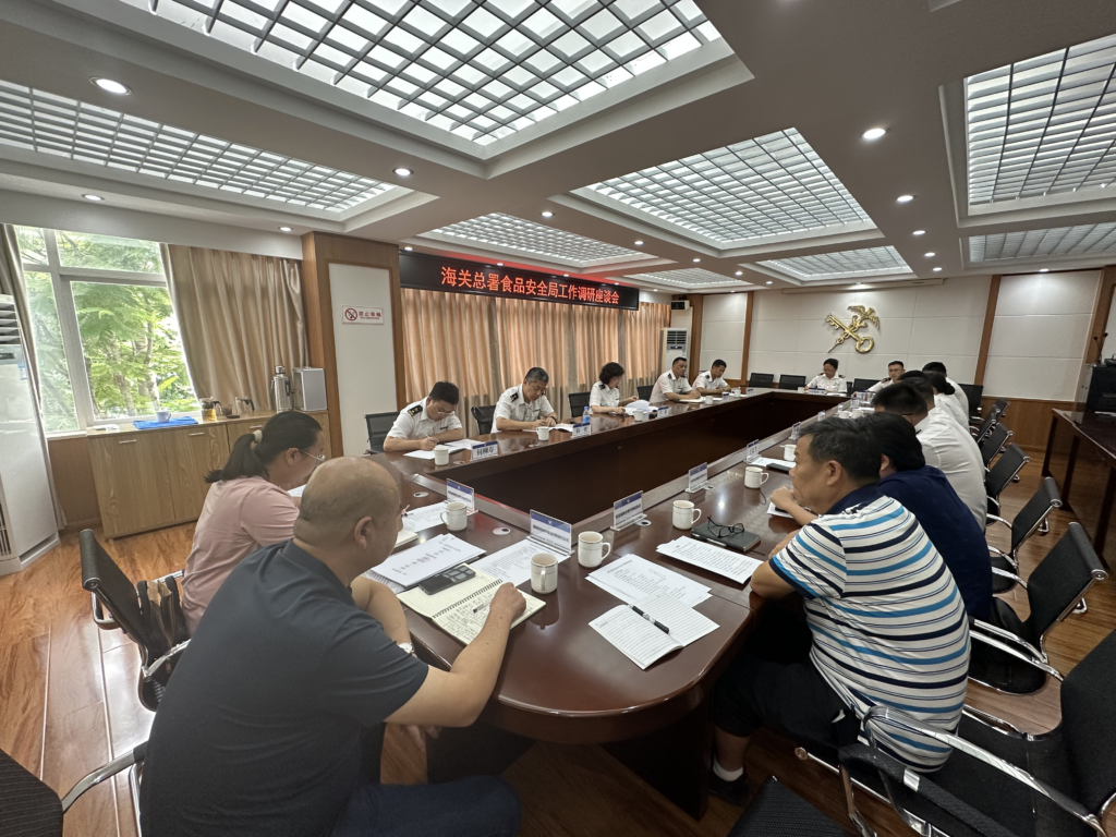 海关总署食品安全局专题调研替代项下食品类农产品输华