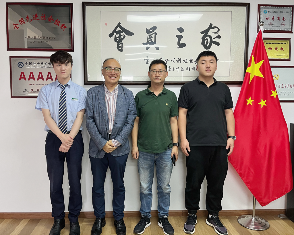 中国邮政储蓄银行云南省分行业务部门领导一行与我会洽谈合作开展行业信贷融资服务