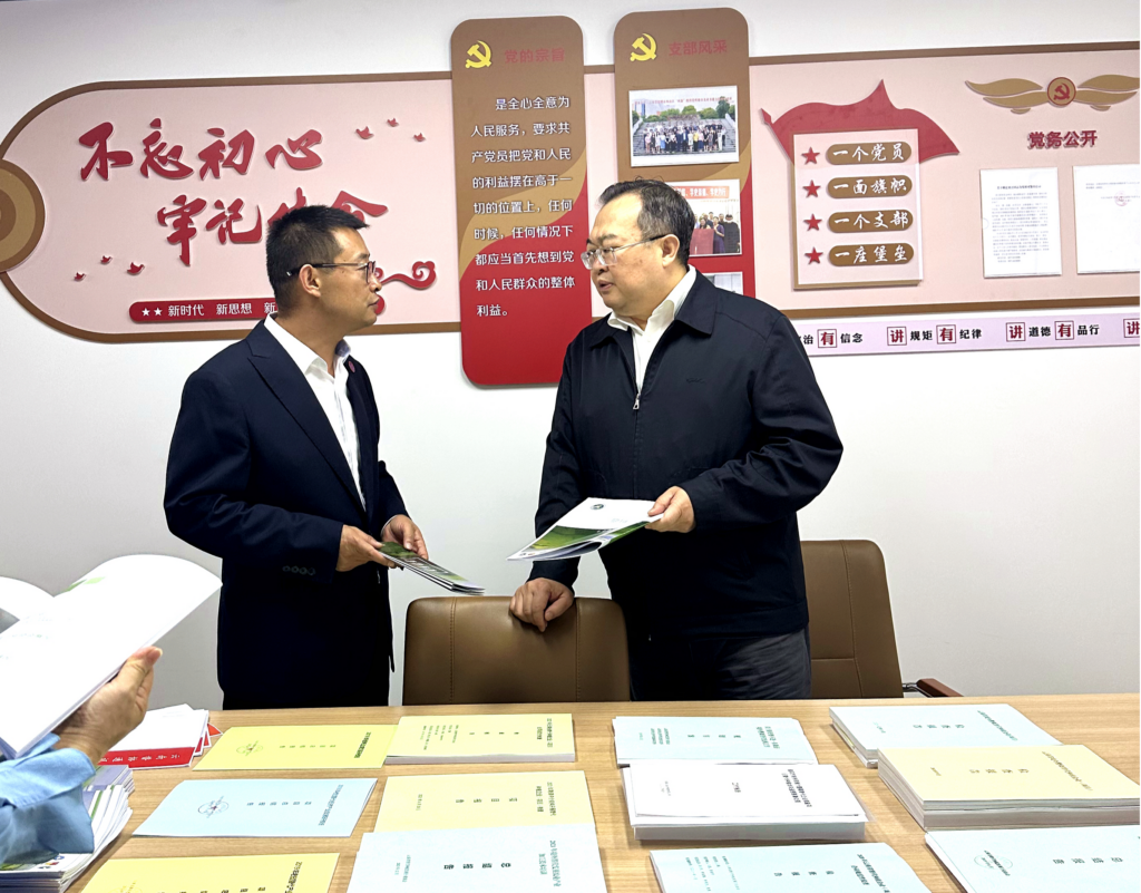 中共中央对外联络部刘建超部长一行莅临我会调研