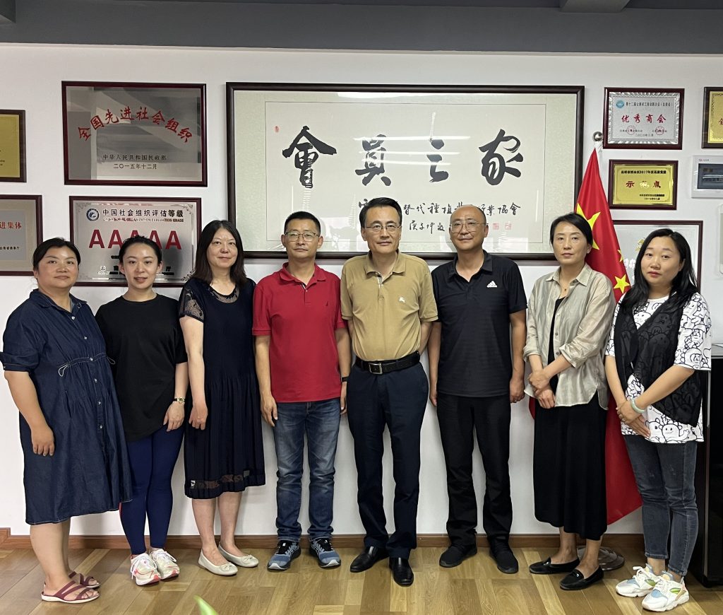 商务部驻昆明特办领导一行莅临我会调研指导