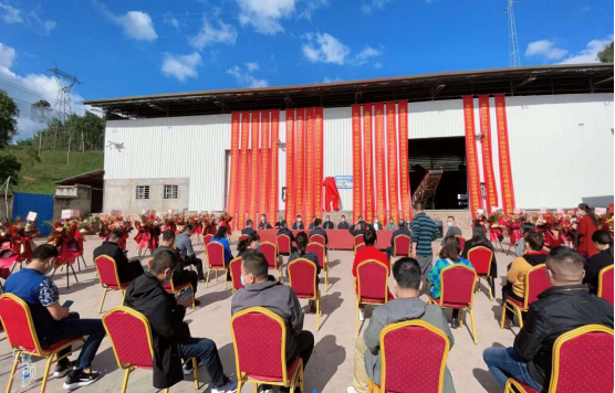 替代项下粮食进口监管加工“会企合作单位”挂牌