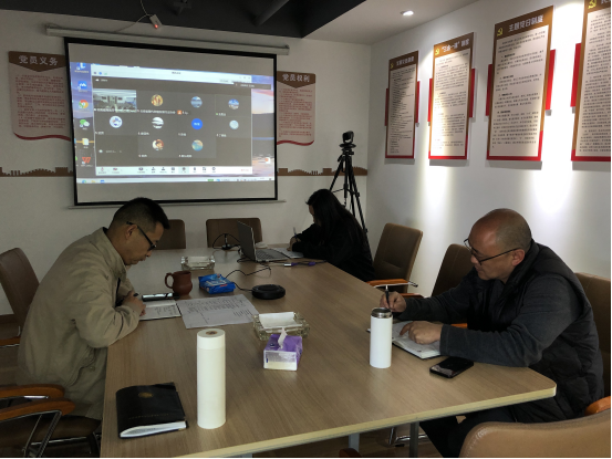 商务部线上召开替代种植绩效评价指标体系建设研讨会