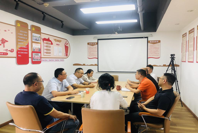 谋合作促提质 赋能行业发展