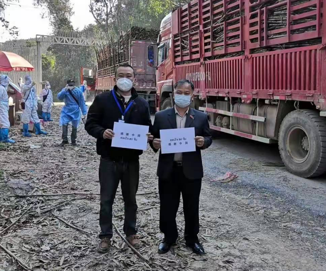 守望相助 民心相通