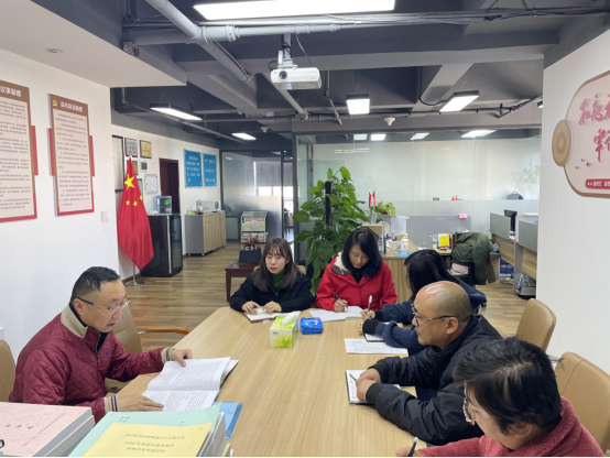 齐心协力 一起向未来