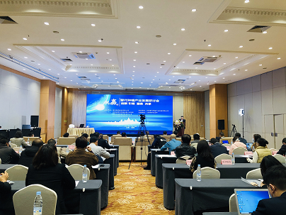 创新引领 凝聚力量 服务共享