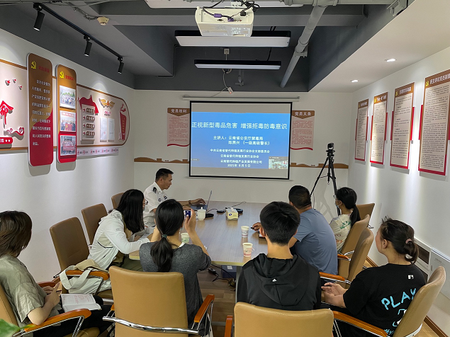 健康人生 绿色无毒