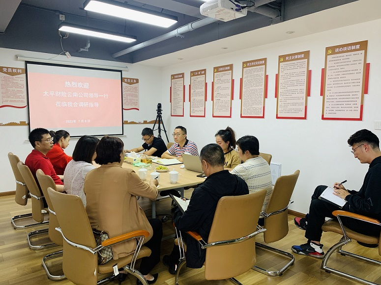 加强交流 增进互信 深化合作 实现共赢