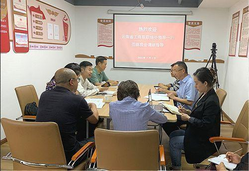 回顾过去 立足现在 展望未来