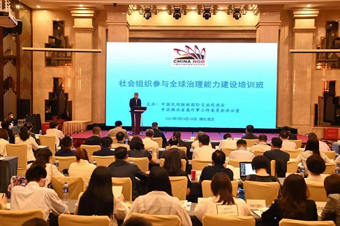 参加学习 拓展视野 提高意识