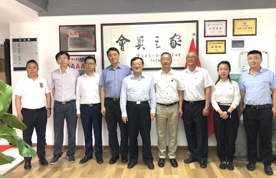 肯定成绩增强信心 面向行业強化服务