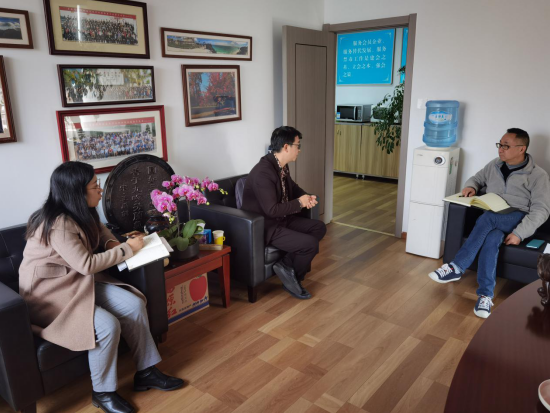 加强沟通合作 服务行业发展