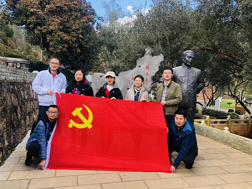 红色教育基地 锤党性寻初心