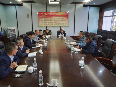 深化交流合作 助推转型发展