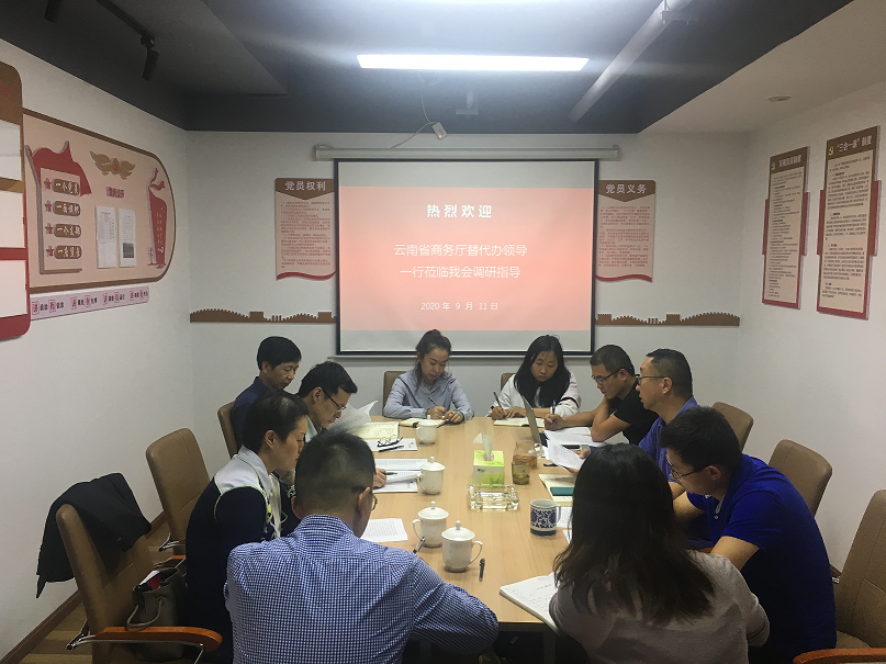 突出重点 精准发力 强化责任 完美收官