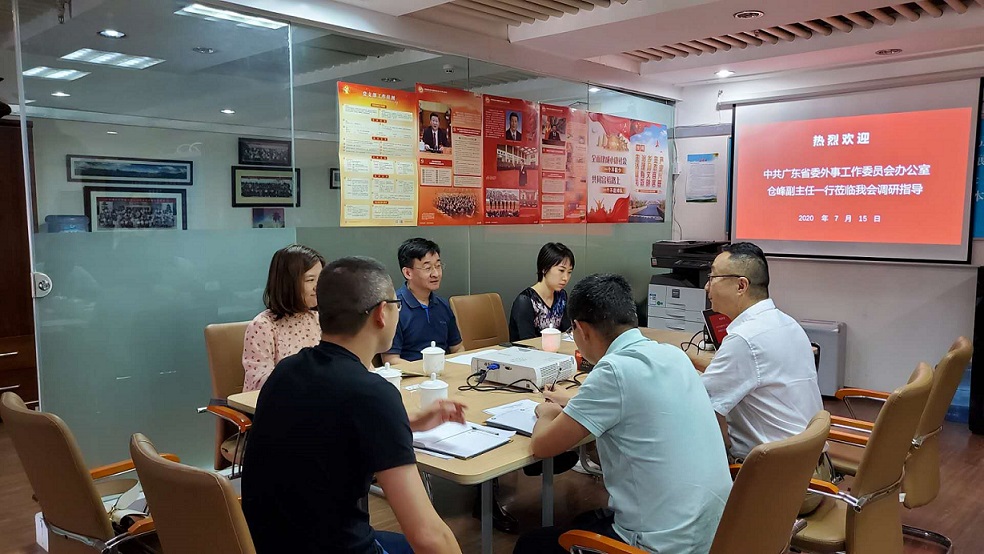 社会组织“走出去”势在必行