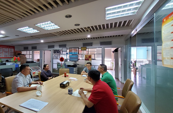 相互交流 共谋发展