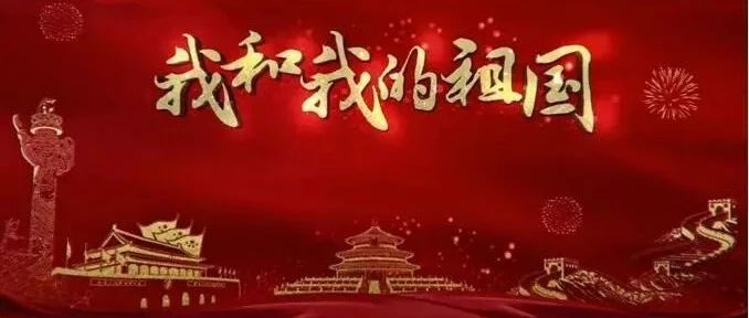 政治引领、业务保障、凝心聚力、服务替代